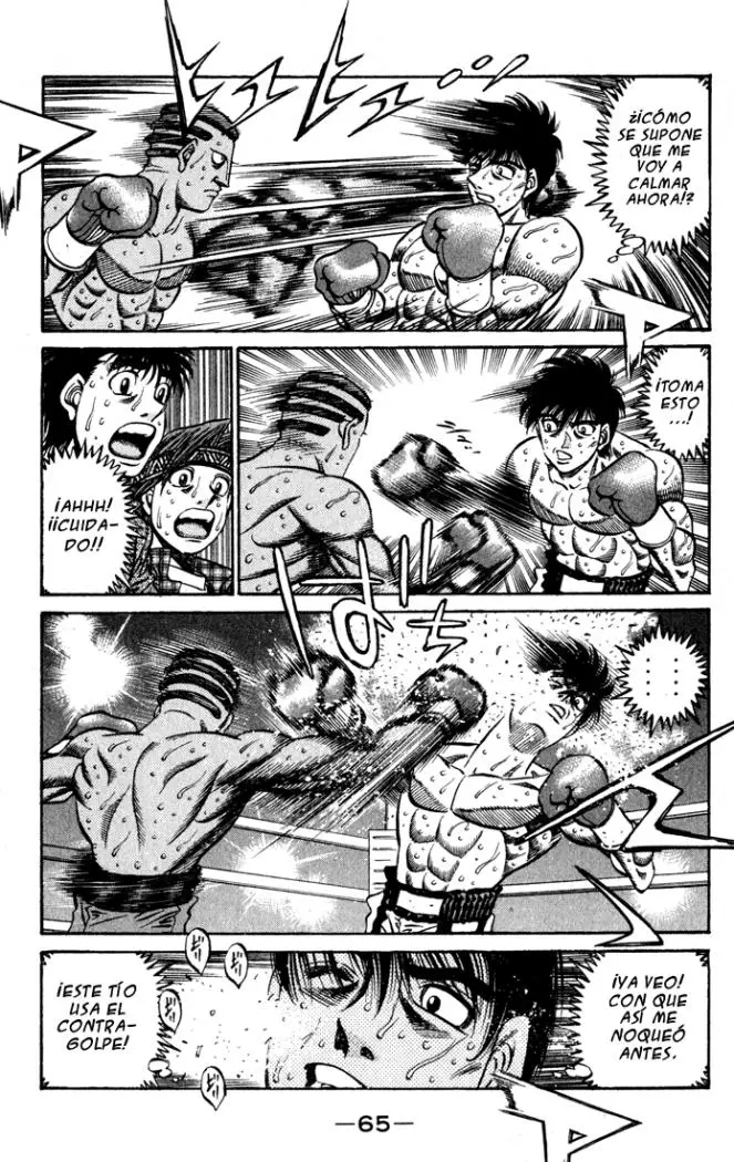 Hajime no Ippo (1989) - Capítulo 526 - Página 5 - LectorTMOo