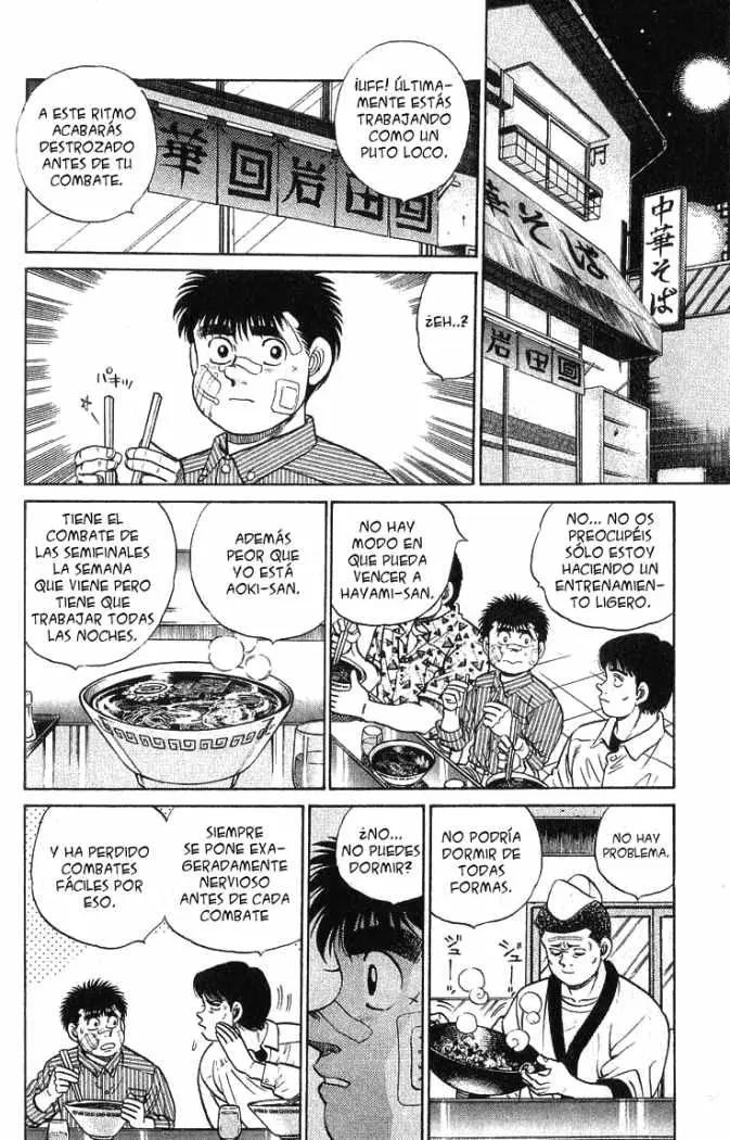 Hajime no Ippo (1989) - Capítulo 53 - Página 16 - LectorTMOo