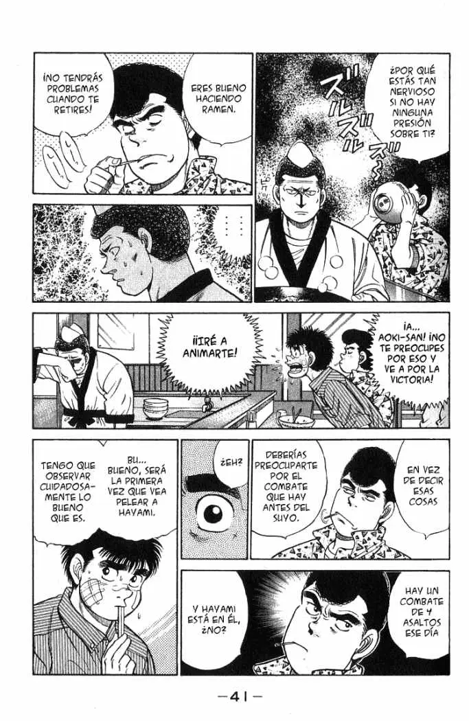 Hajime no Ippo (1989) - Capítulo 53 - Página 17 - LectorTMOo