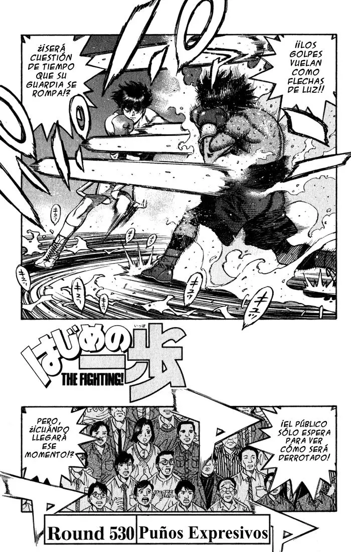 Hajime no Ippo (1989) - Capítulo 530 - Página 1 - LectorTMOo