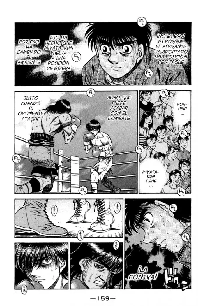 Hajime no Ippo (1989) - Capítulo 531 - Página 5 - LectorTMOo