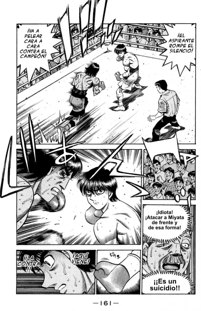 Hajime no Ippo (1989) - Capítulo 531 - Página 7 - LectorTMOo