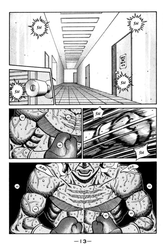 Hajime no Ippo (1989) - Capítulo 533 - Página 11 - LectorTMOo