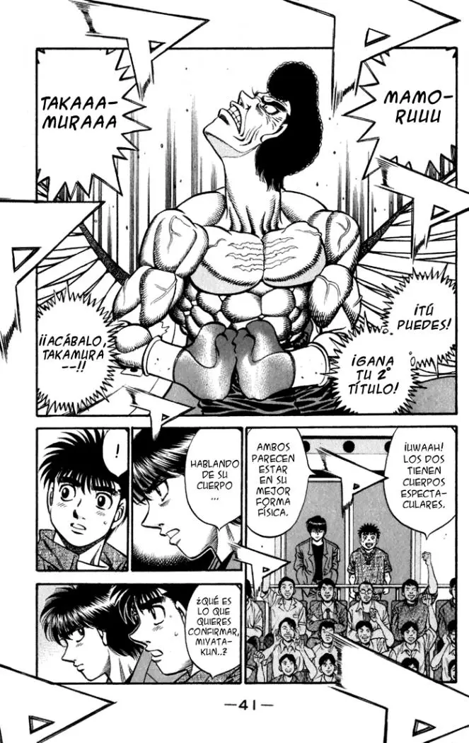 Hajime no Ippo (1989) - Capítulo 534 - Página 16 - LectorTMOo
