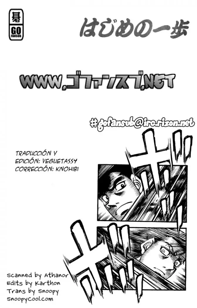 Hajime no Ippo (1989) - Capítulo 535 - Página 18 - LectorTMOo