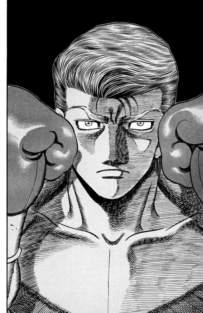 Hajime no Ippo (1989) - Capítulo 538 - Página 7 - LectorTMOo