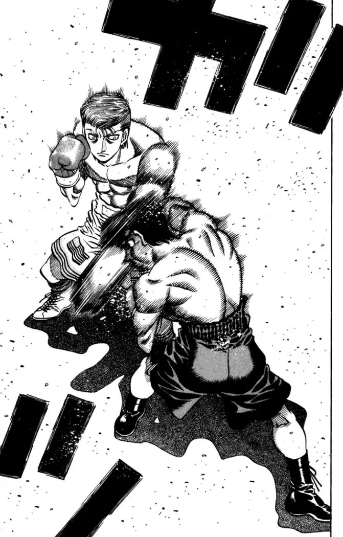 Hajime no Ippo (1989) - Capítulo 539 - Página 7 - LectorTMOo