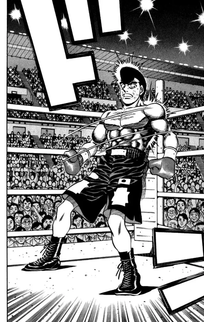 Hajime no Ippo (1989) - Capítulo 539 - Página 12 - LectorTMOo