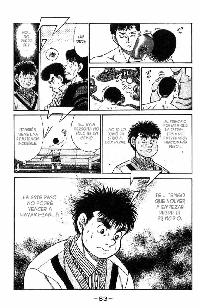Hajime no Ippo (1989) - Capítulo 54 - Página 19 - LectorTMOo