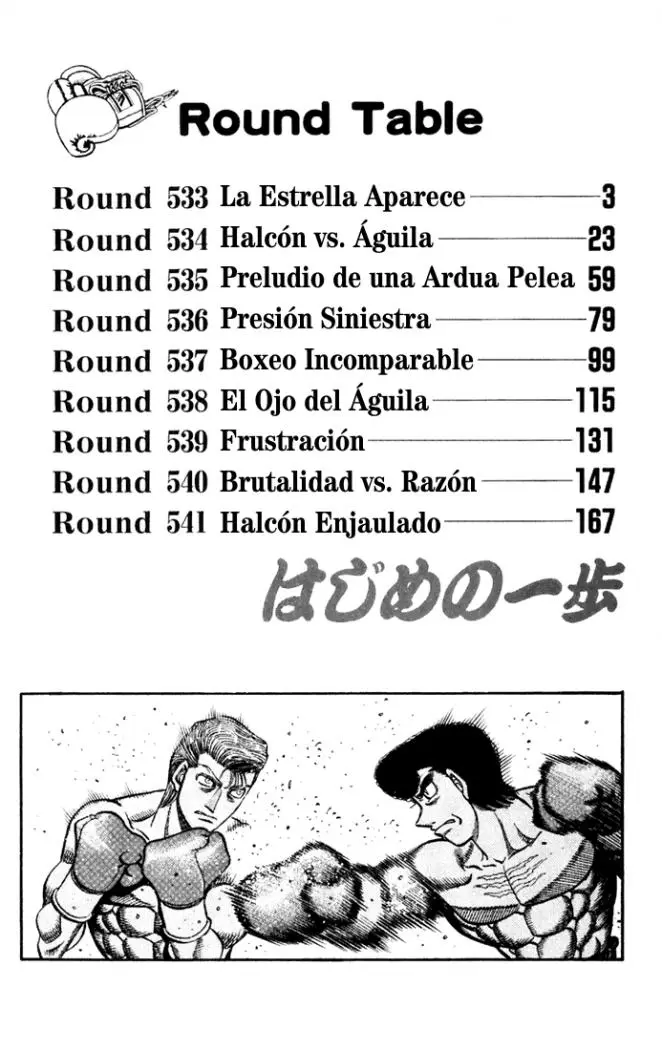 Hajime no Ippo (1989) - Capítulo 541 - Página 18 - LectorTMOo
