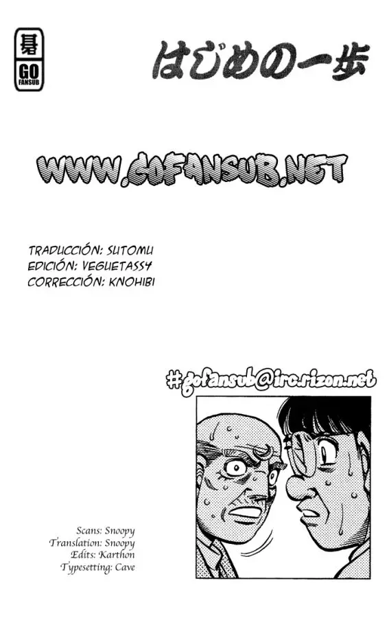 Hajime no Ippo (1989) - Capítulo 542 - Página 14 - LectorTMOo