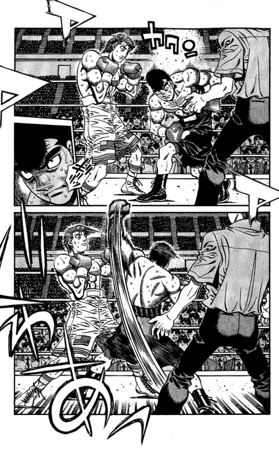 Hajime no Ippo (1989) - Capítulo 543 - Página 7 - LectorTMOo
