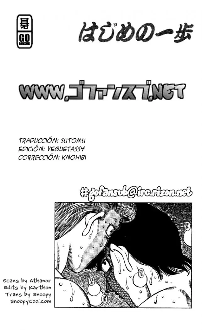 Hajime no Ippo (1989) - Capítulo 545 - Página 11 - LectorTMOo
