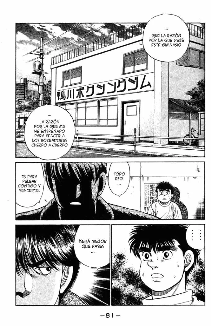 Hajime no Ippo (1989) - Capítulo 55 - Página 17 - LectorTMOo