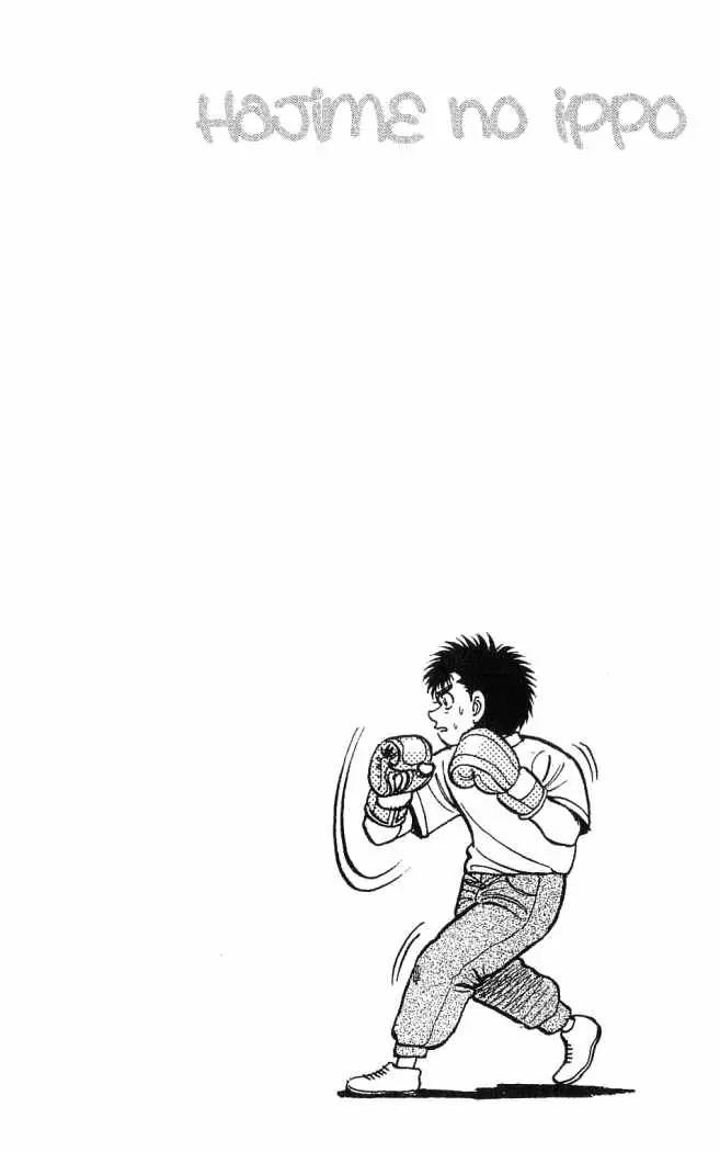 Hajime no Ippo (1989) - Capítulo 55 - Página 20 - LectorTMOo