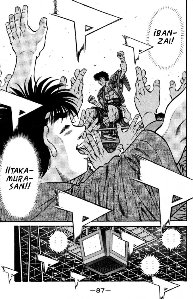 Hajime no Ippo (1989) - Capítulo 557 - Página 5 - LectorTMOo