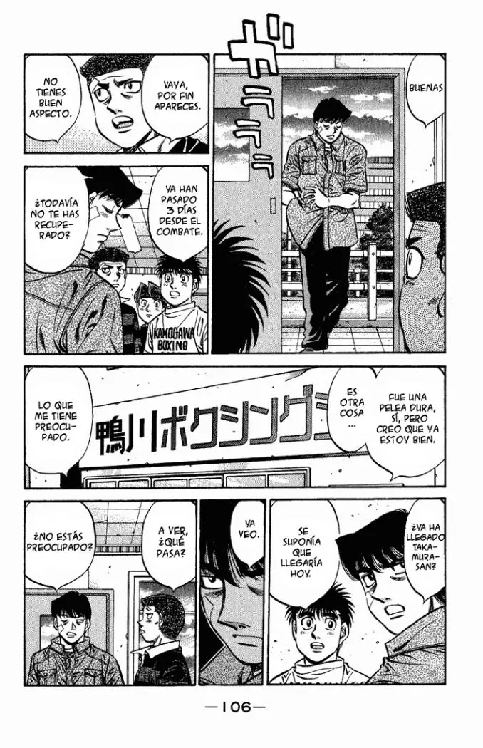 Hajime no Ippo (1989) - Capítulo 558 - Página 4 - LectorTMOo