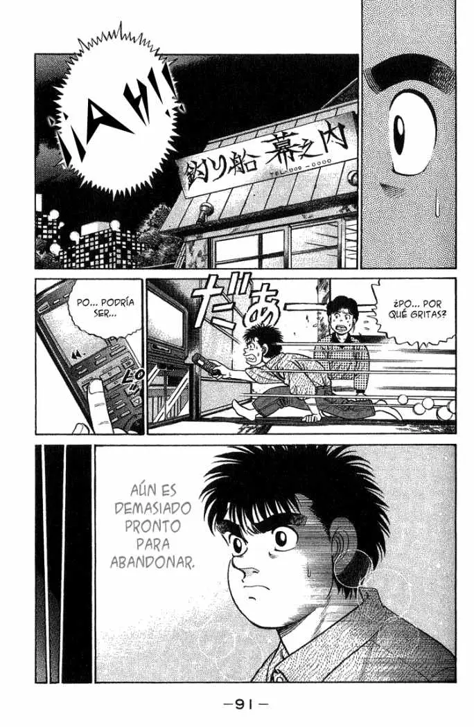 Hajime no Ippo (1989) - Capítulo 56 - Página 7 - LectorTMOo