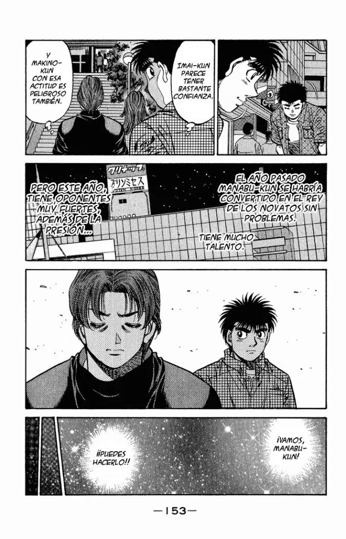 Hajime no Ippo (1989) - Capítulo 560 - Página 11 - LectorTMOo