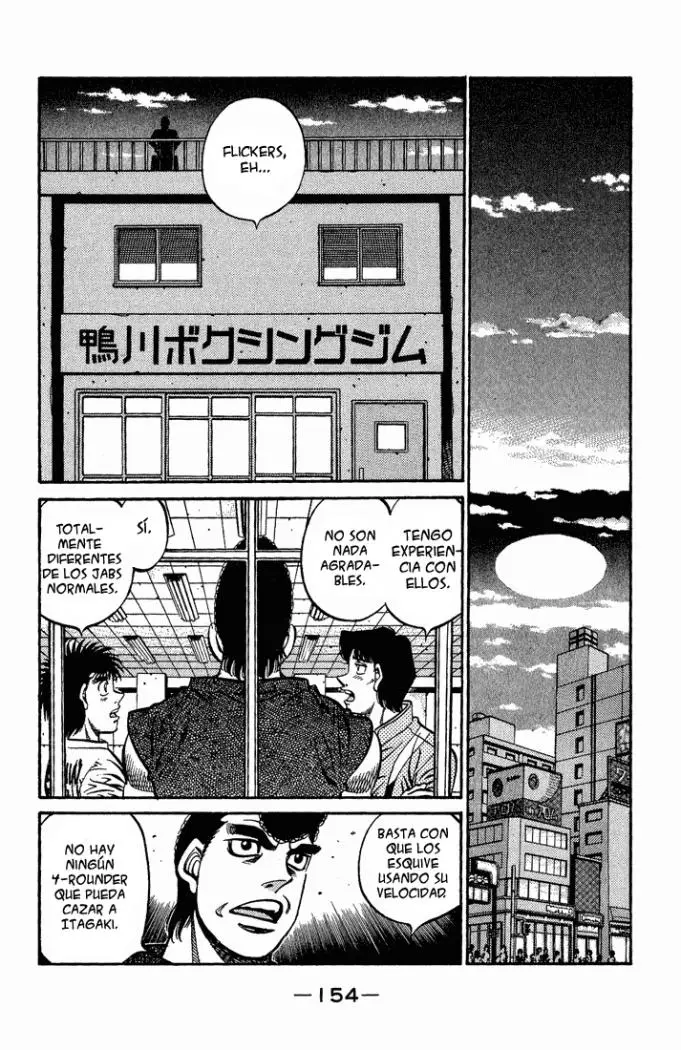 Hajime no Ippo (1989) - Capítulo 560 - Página 12 - LectorTMOo