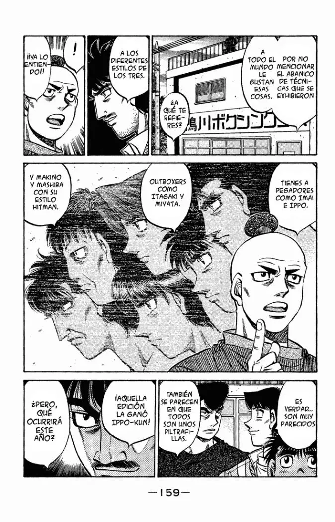 Hajime no Ippo (1989) - Capítulo 560 - Página 17 - LectorTMOo