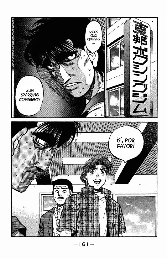 Hajime no Ippo (1989) - Capítulo 560 - Página 19 - LectorTMOo