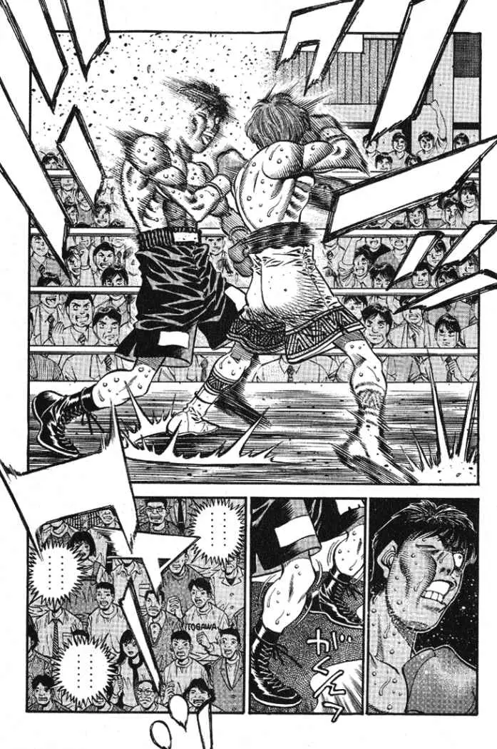 Hajime no Ippo (1989) - Capítulo 566 - Página 5 - LectorTMOo
