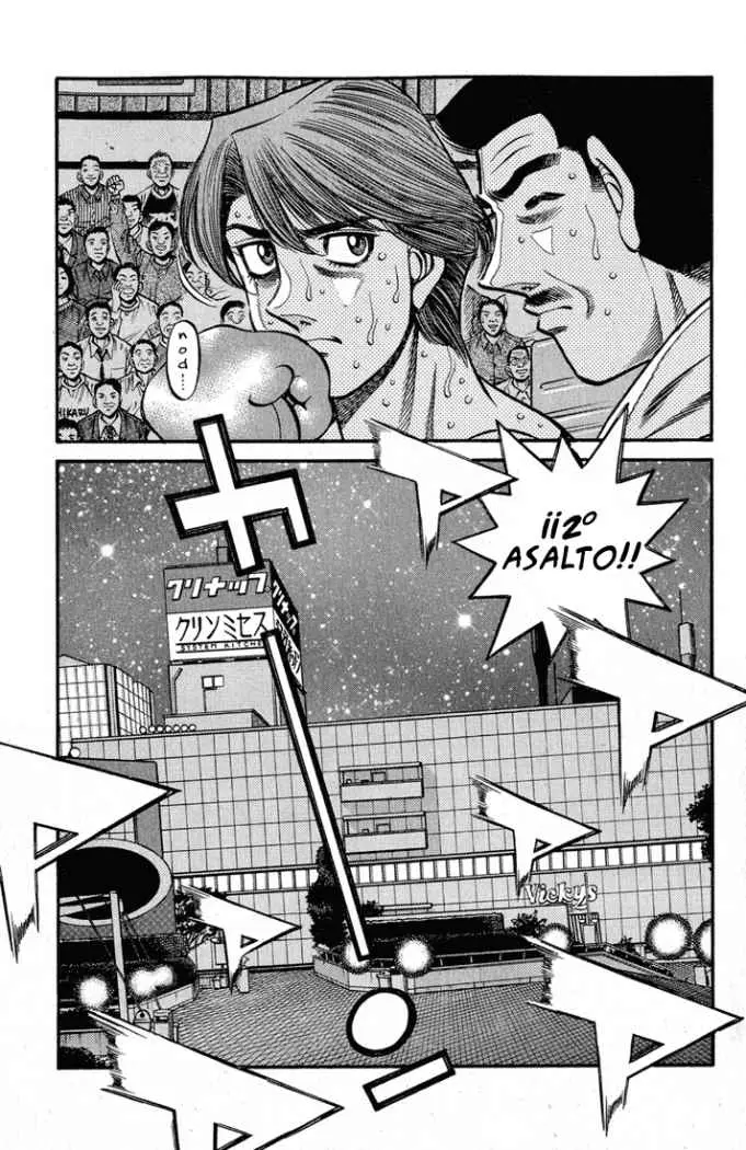 Hajime no Ippo (1989) - Capítulo 567 - Página 11 - LectorTMOo