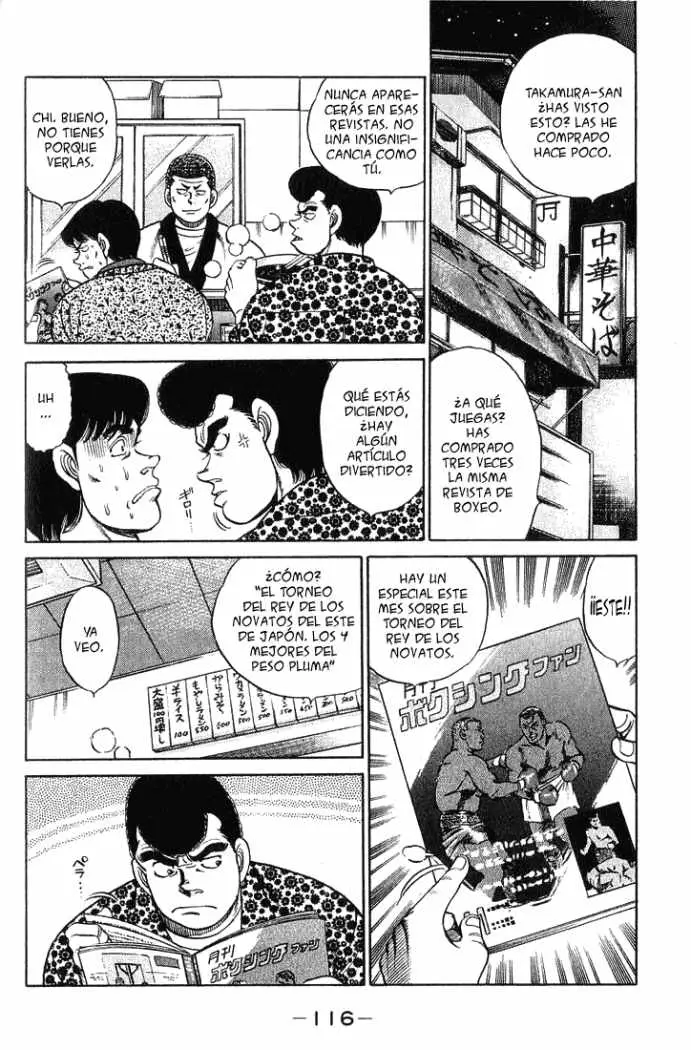 Hajime no Ippo (1989) - Capítulo 57 - Página 12 - LectorTMOo