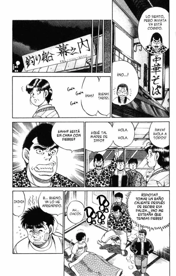 Hajime no Ippo (1989) - Capítulo 57 - Página 17 - LectorTMOo