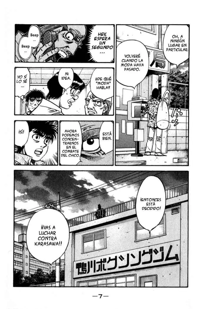 Hajime no Ippo (1989) - Capítulo 573 - Página 5 - LectorTMOo