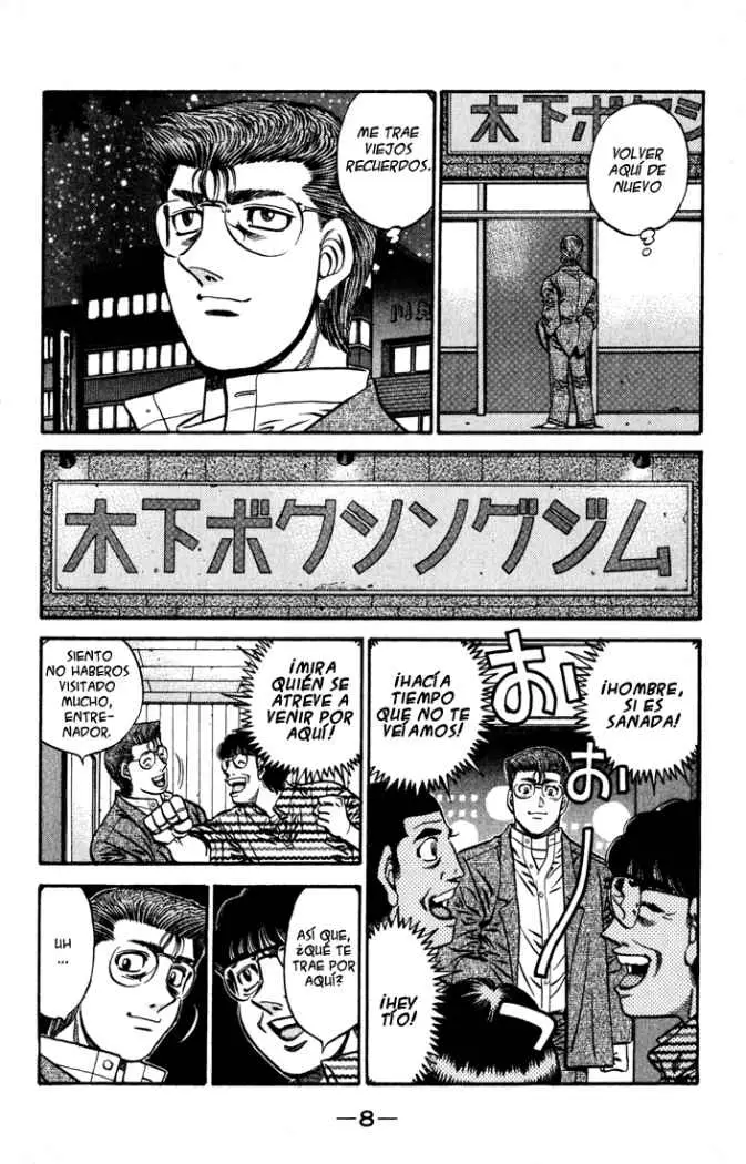 Hajime no Ippo (1989) - Capítulo 573 - Página 6 - LectorTMOo
