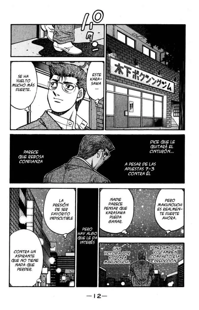 Hajime no Ippo (1989) - Capítulo 573 - Página 10 - LectorTMOo