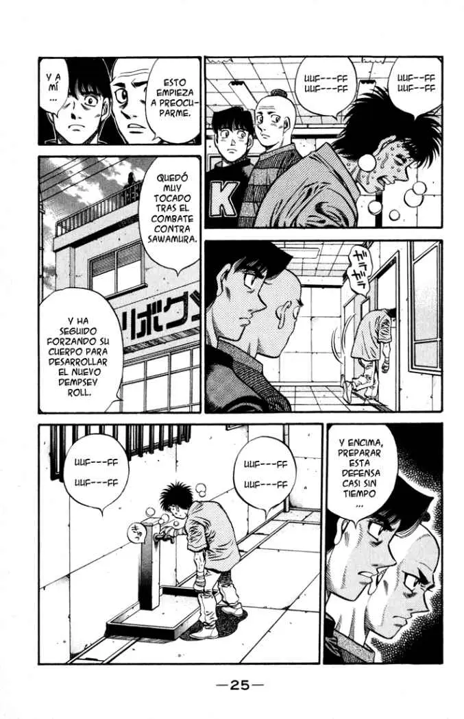 Hajime no Ippo (1989) - Capítulo 574 - Página 5 - LectorTMOo