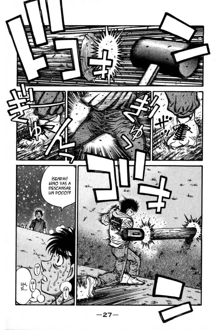 Hajime no Ippo (1989) - Capítulo 574 - Página 7 - LectorTMOo