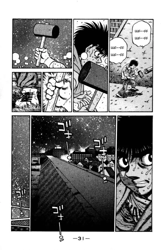 Hajime no Ippo (1989) - Capítulo 574 - Página 11 - LectorTMOo