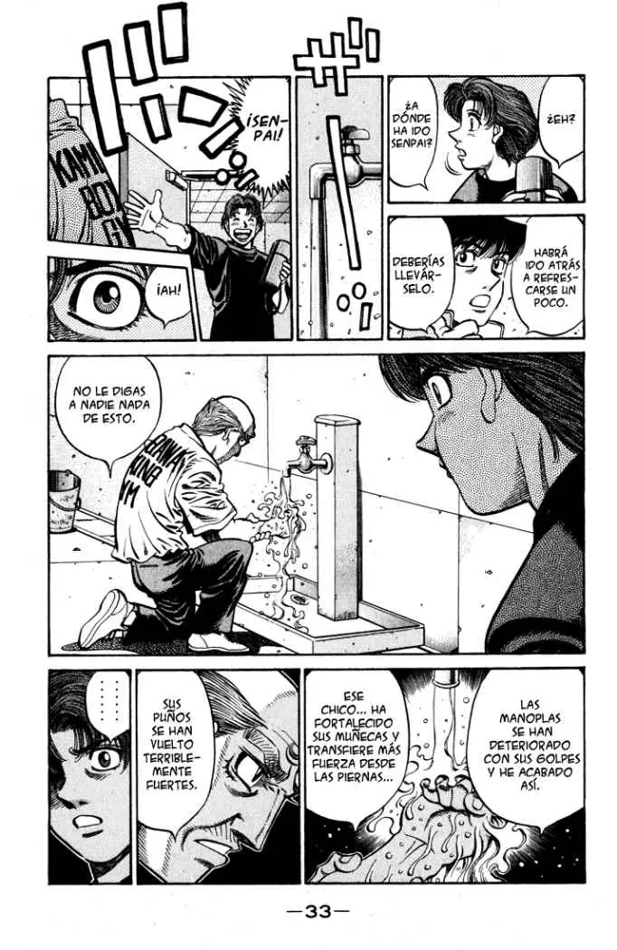 Hajime no Ippo (1989) - Capítulo 574 - Página 13 - LectorTMOo