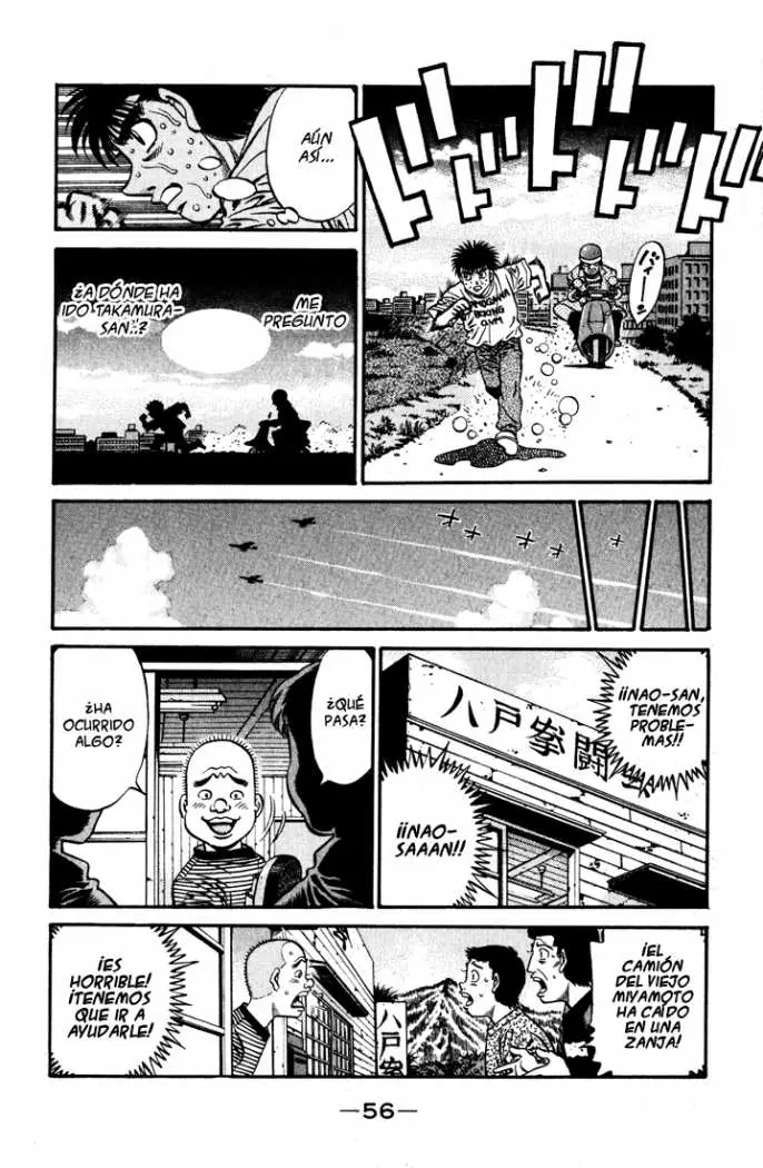 Hajime no Ippo (1989) - Capítulo 576 - Página 5 - LectorTMOo