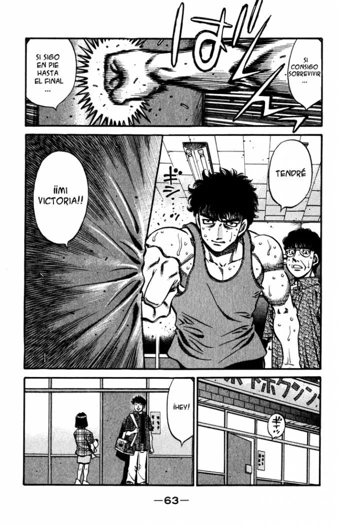 Hajime no Ippo (1989) - Capítulo 576 - Página 12 - LectorTMOo