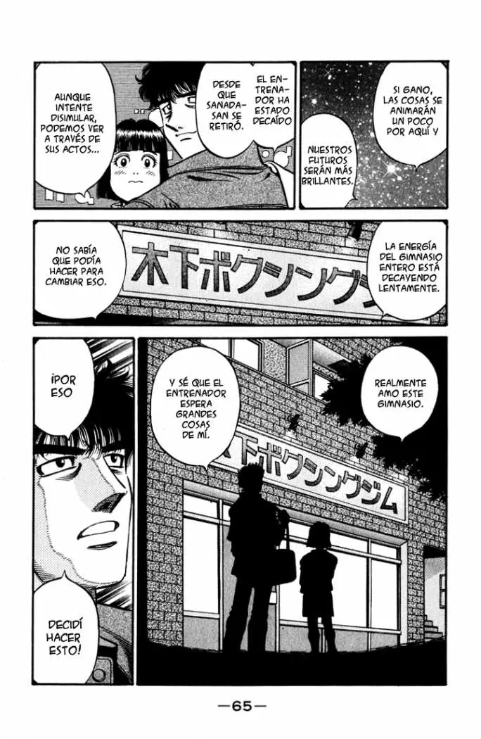 Hajime no Ippo (1989) - Capítulo 576 - Página 14 - LectorTMOo