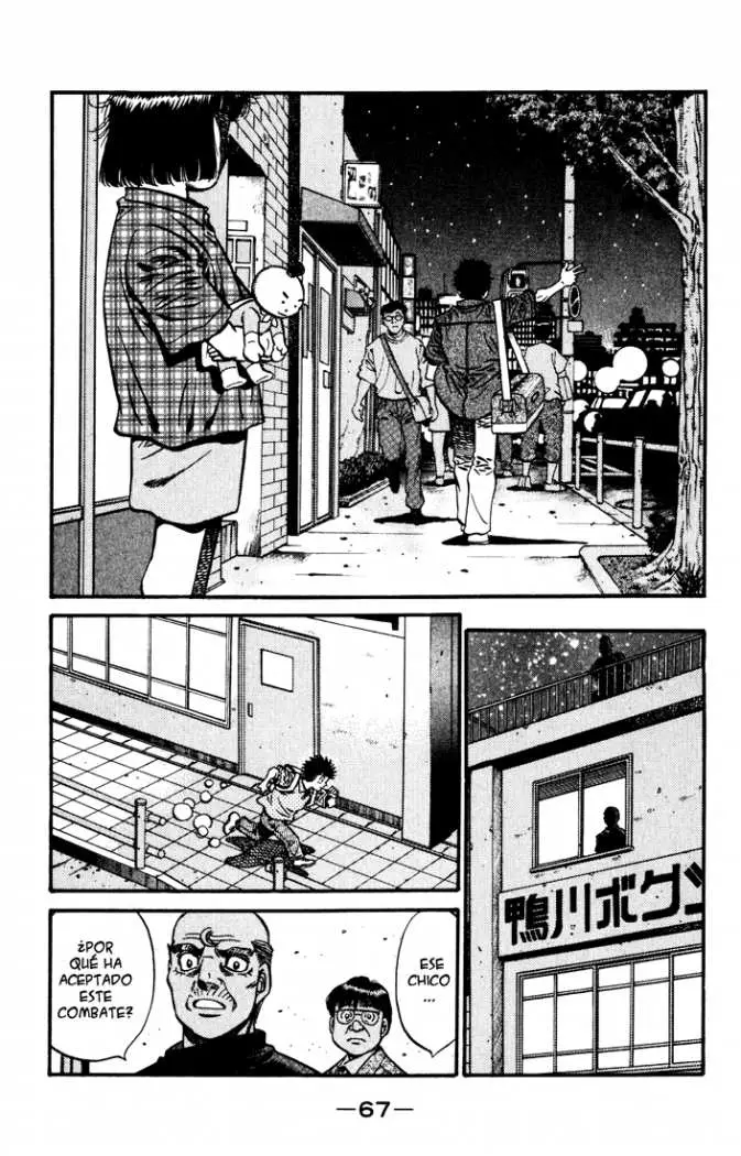 Hajime no Ippo (1989) - Capítulo 576 - Página 16 - LectorTMOo