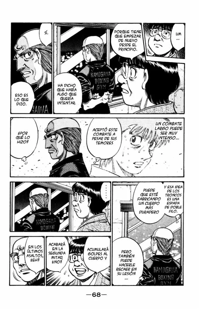 Hajime no Ippo (1989) - Capítulo 576 - Página 17 - LectorTMOo
