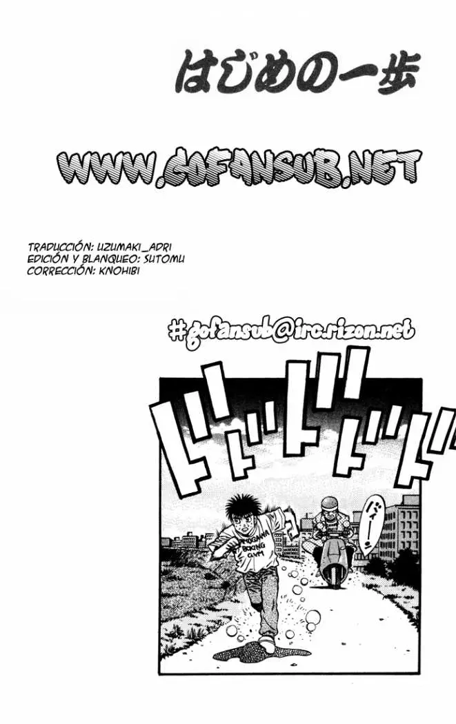 Hajime no Ippo (1989) - Capítulo 576 - Página 19 - LectorTMOo