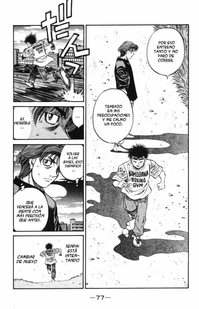 Hajime no Ippo (1989) - Capítulo 577 - Página 7 - LectorTMOo