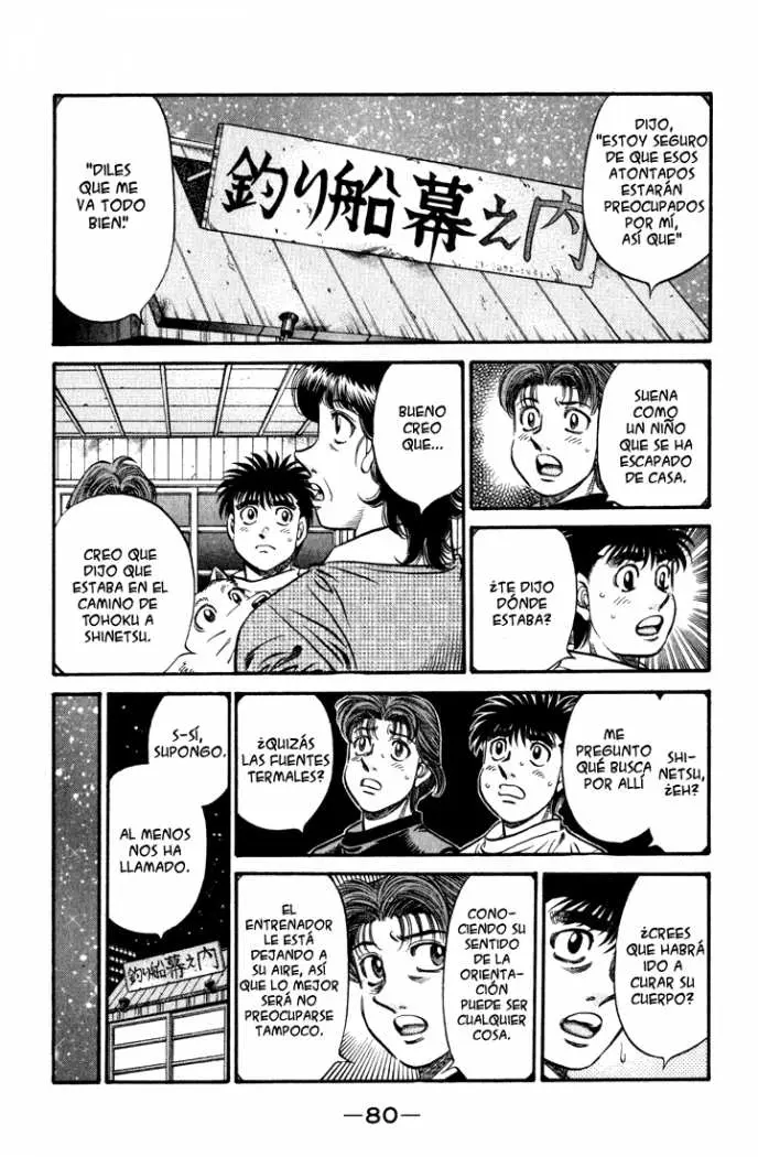 Hajime no Ippo (1989) - Capítulo 577 - Página 10 - LectorTMOo