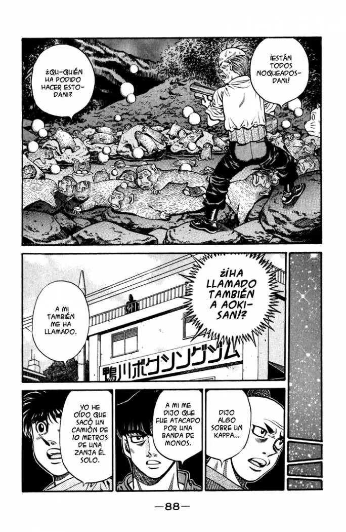 Hajime no Ippo (1989) - Capítulo 578 - Página 6 - LectorTMOo