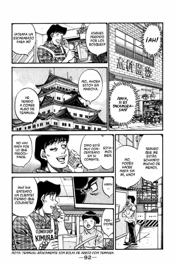 Hajime no Ippo (1989) - Capítulo 578 - Página 10 - LectorTMOo