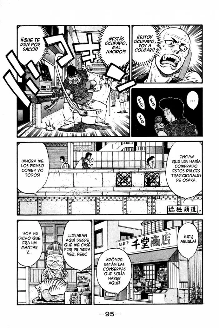 Hajime no Ippo (1989) - Capítulo 578 - Página 13 - LectorTMOo