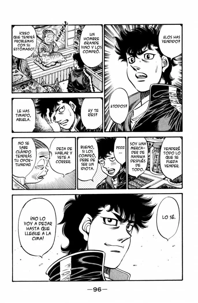 Hajime no Ippo (1989) - Capítulo 578 - Página 14 - LectorTMOo