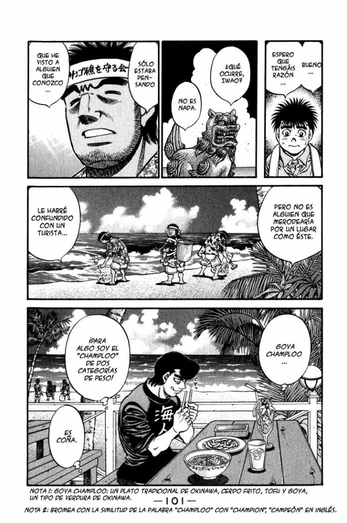 Hajime no Ippo (1989) - Capítulo 578 - Página 19 - LectorTMOo